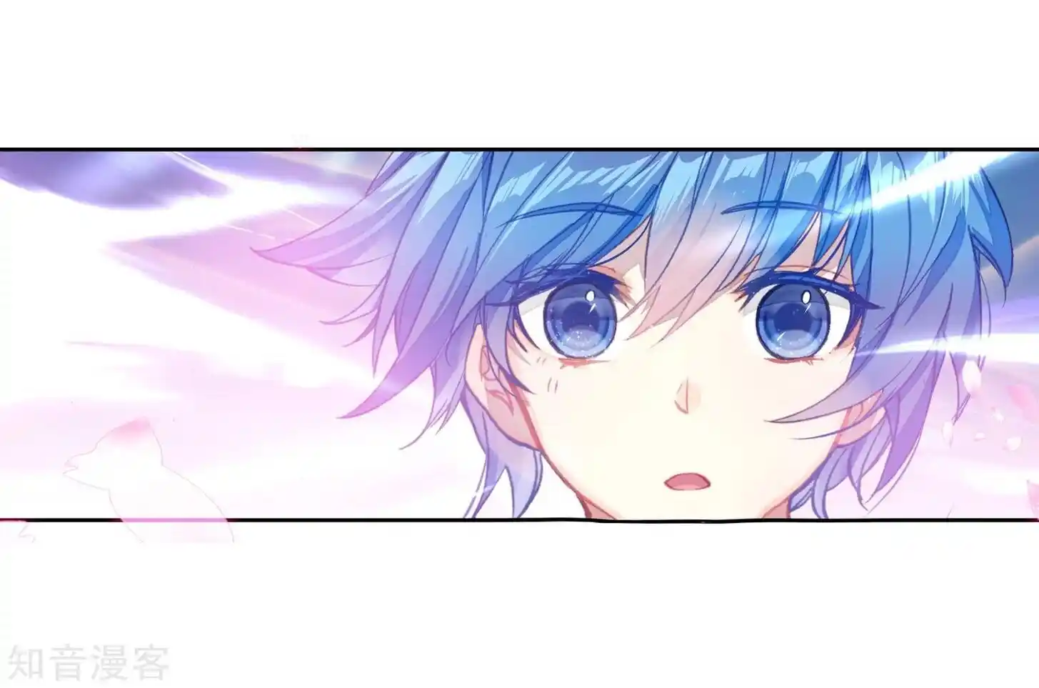 Soul Land 2 - Peerless Tang Sect Ch.197