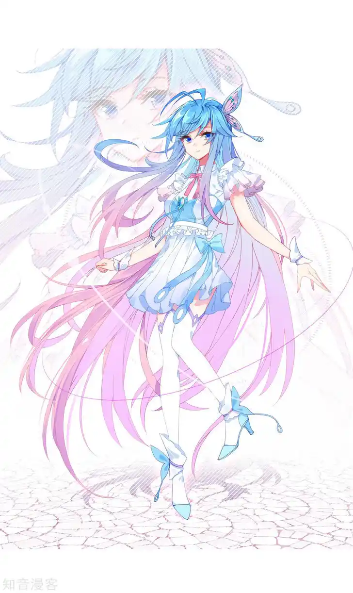 Soul Land 2 - Peerless Tang Sect Ch.198