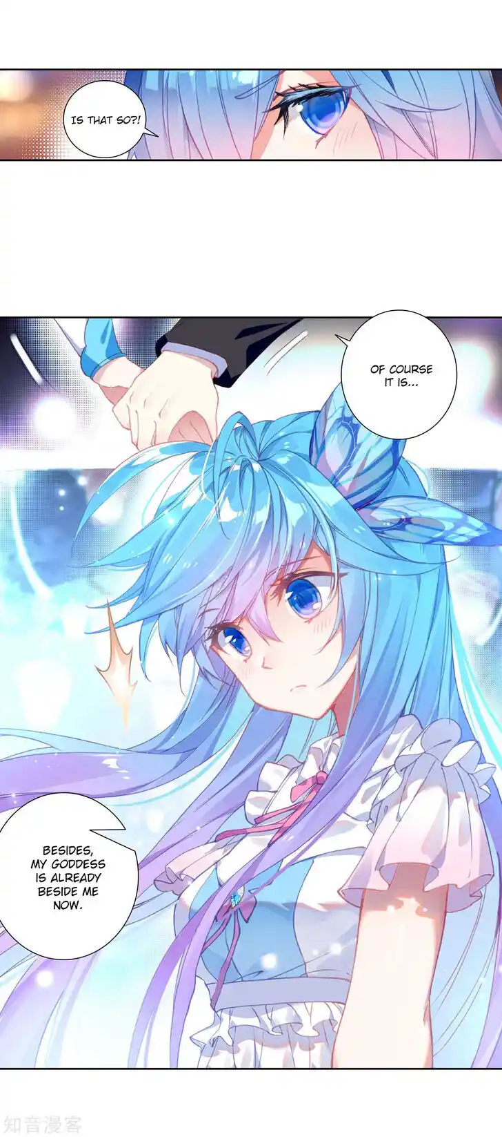 Soul Land 2 - Peerless Tang Sect Ch.198