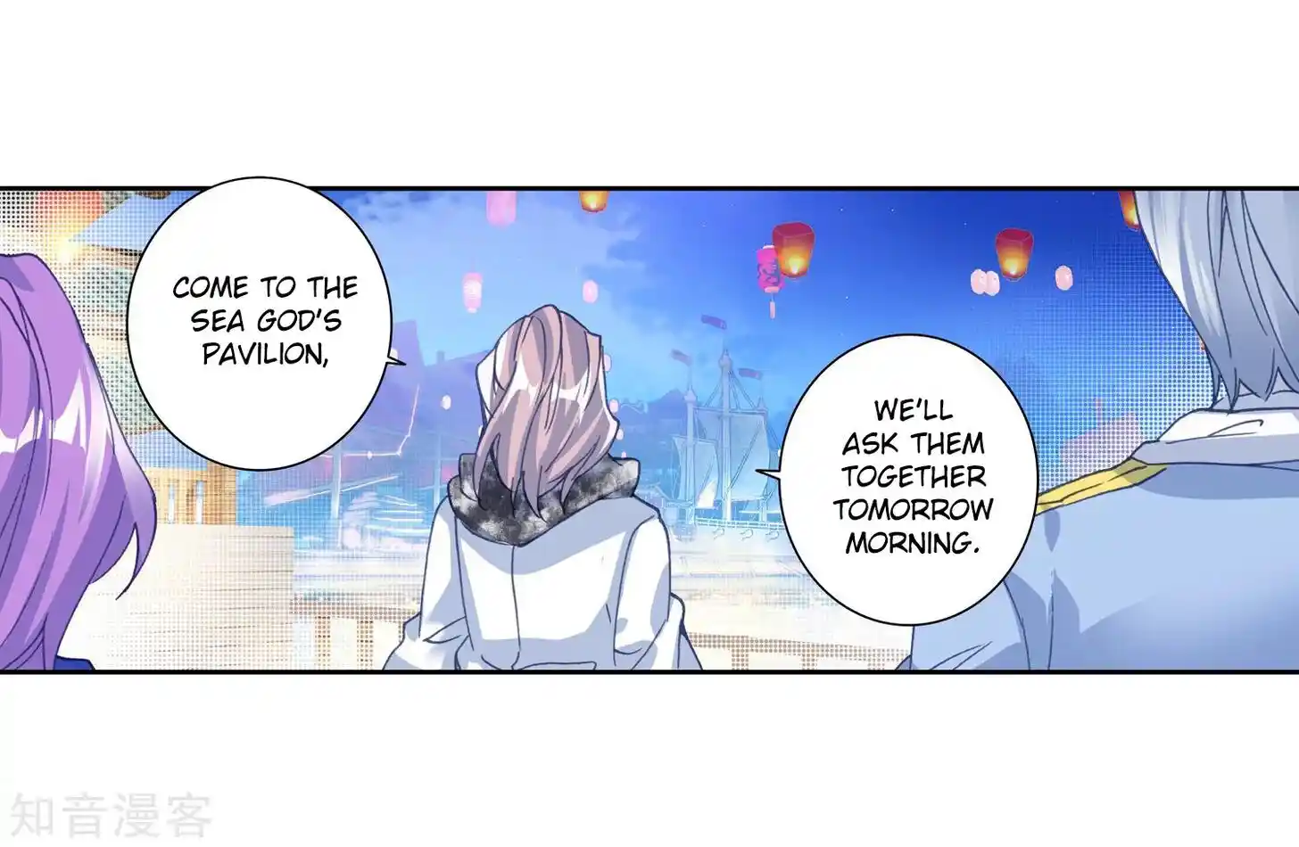 Soul Land 2 - Peerless Tang Sect Ch.198