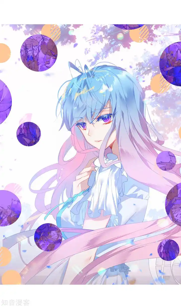 Soul Land 2 - Peerless Tang Sect Ch.199