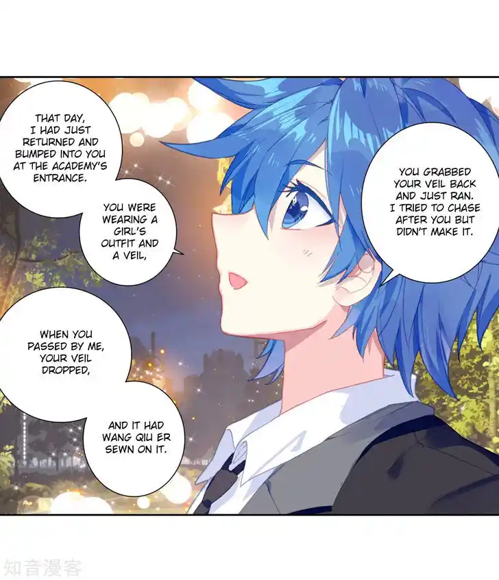 Soul Land 2 - Peerless Tang Sect Ch.199