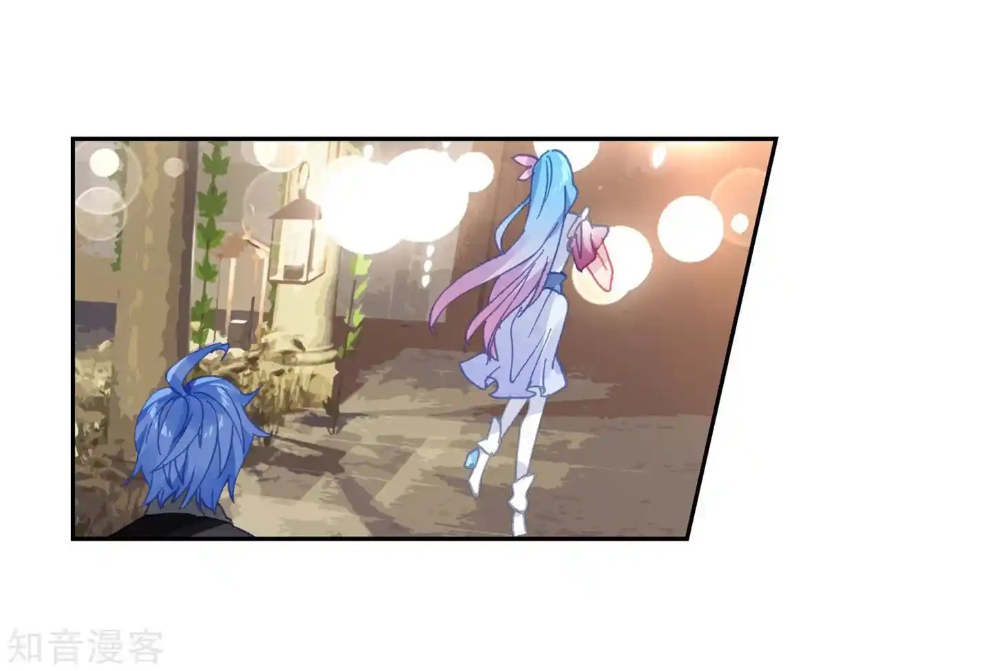 Soul Land 2 - Peerless Tang Sect Ch.199