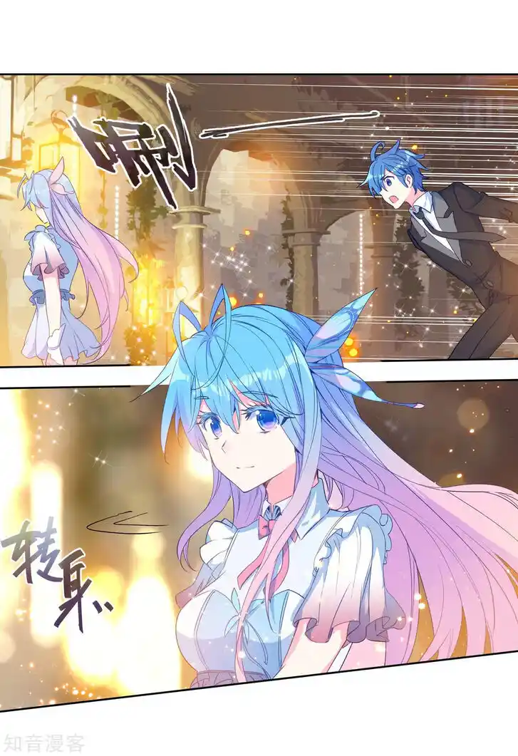 Soul Land 2 - Peerless Tang Sect Ch.199