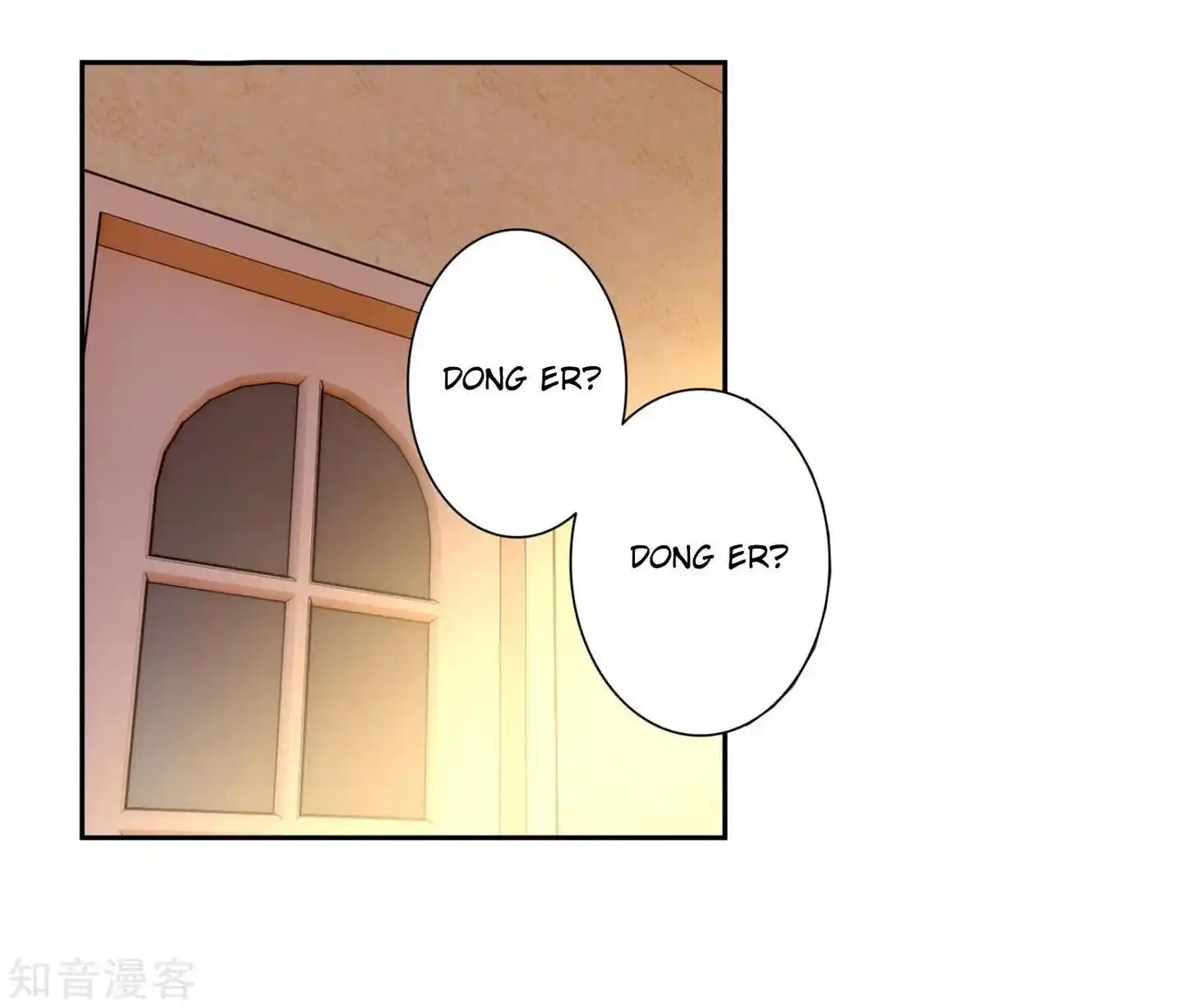 Soul Land 2 - Peerless Tang Sect Ch.200