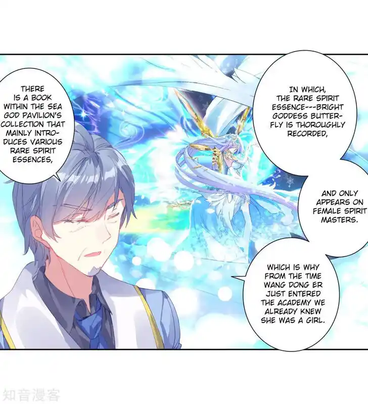 Soul Land 2 - Peerless Tang Sect Ch.200