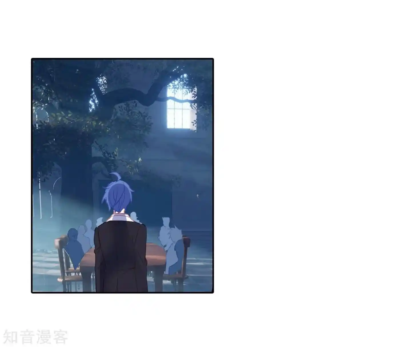 Soul Land 2 - Peerless Tang Sect Ch.200