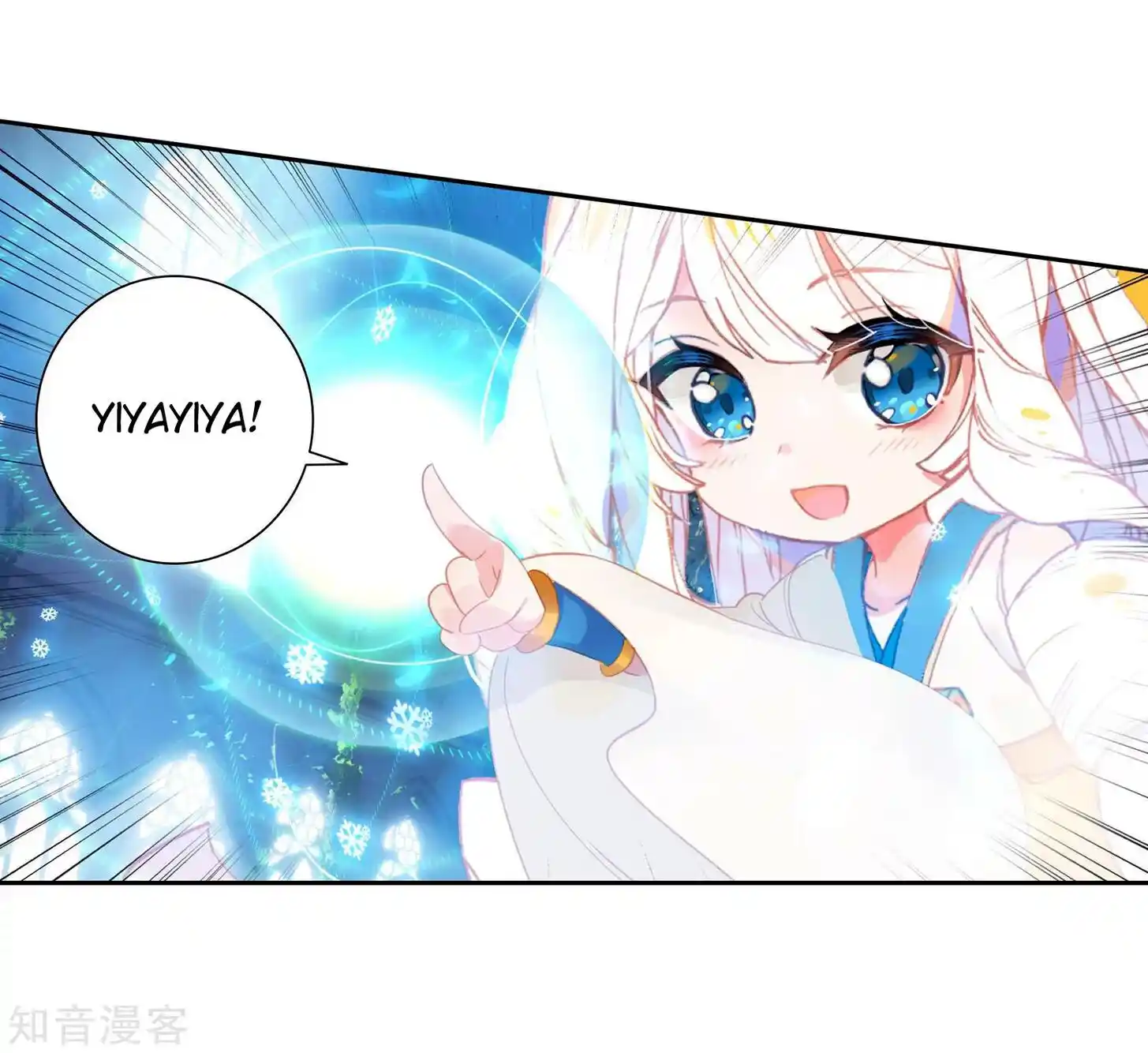 Soul Land 2 - Peerless Tang Sect Ch.201