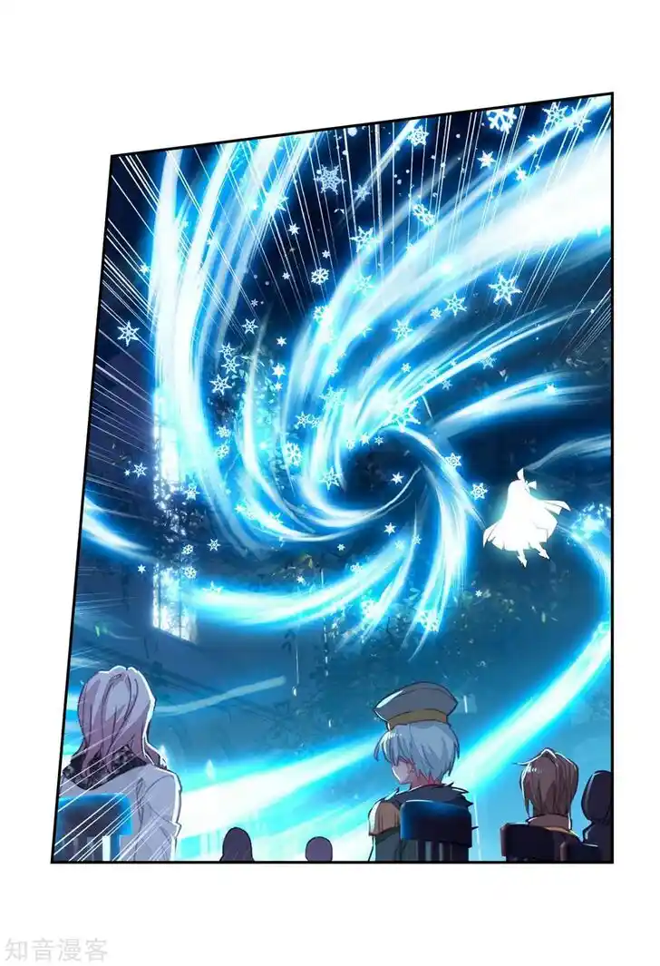 Soul Land 2 - Peerless Tang Sect Ch.201