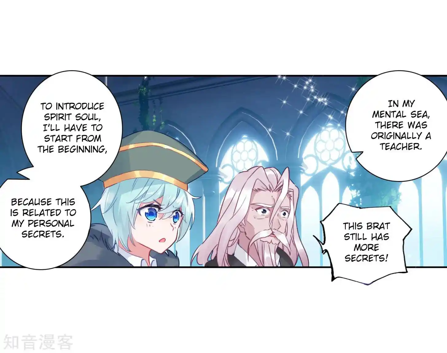 Soul Land 2 - Peerless Tang Sect Ch.201