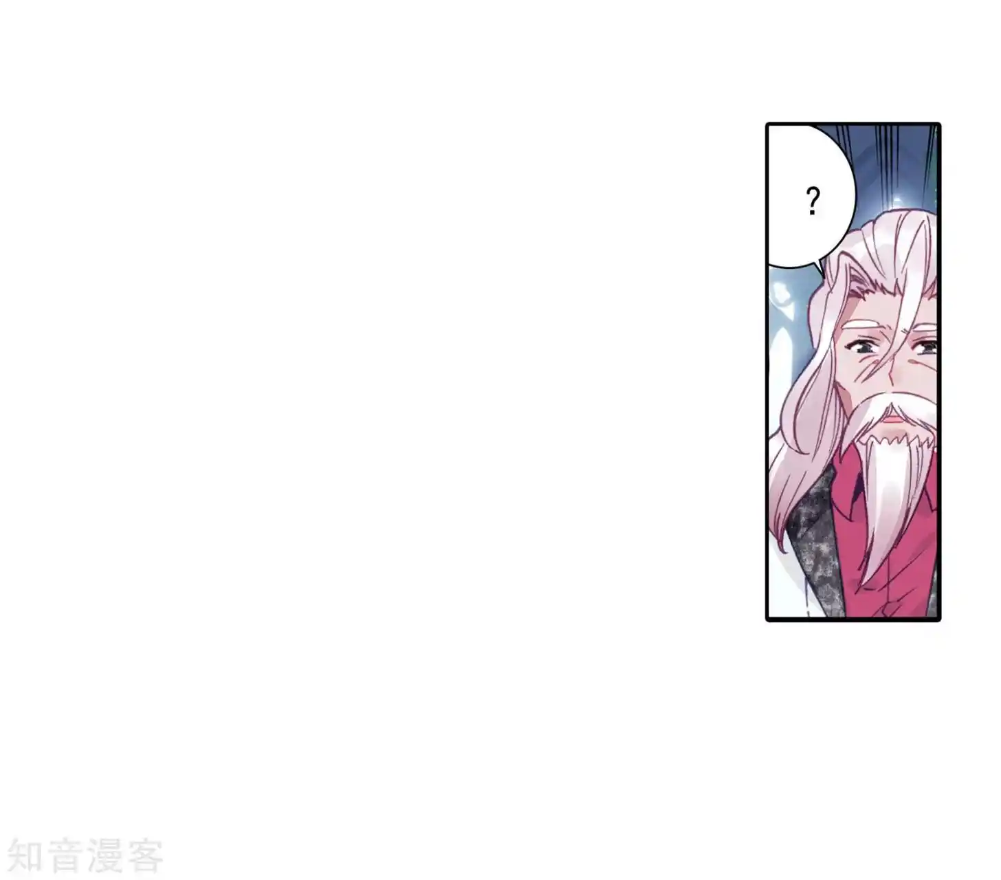 Soul Land 2 - Peerless Tang Sect Ch.201