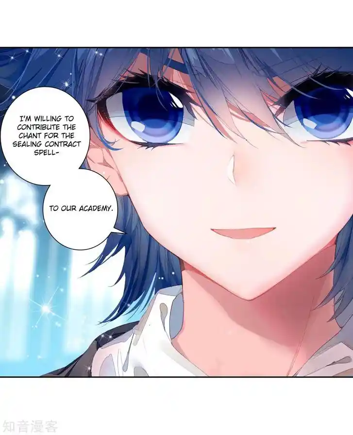 Soul Land 2 - Peerless Tang Sect Ch.201