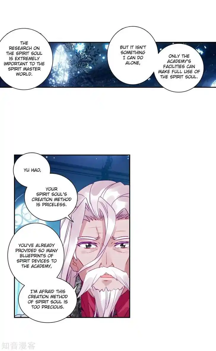 Soul Land 2 - Peerless Tang Sect Ch.201