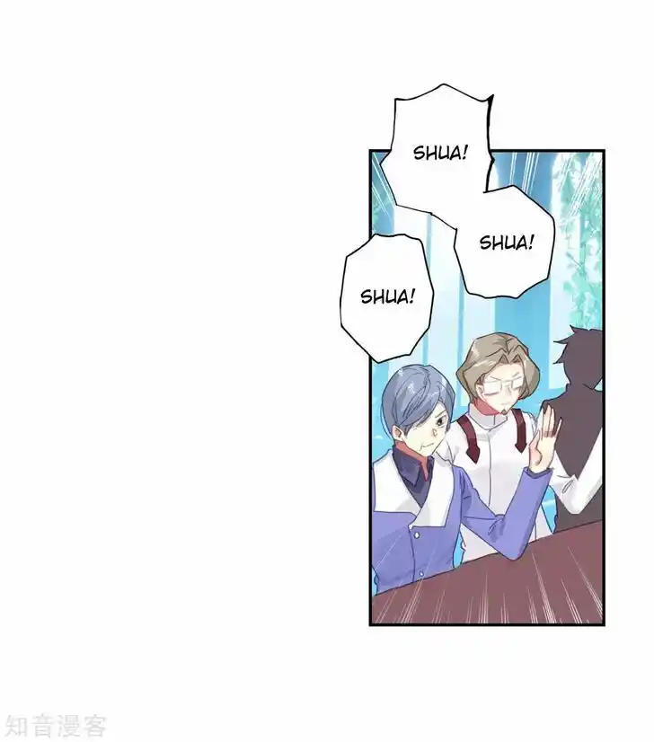 Soul Land 2 - Peerless Tang Sect Ch.201