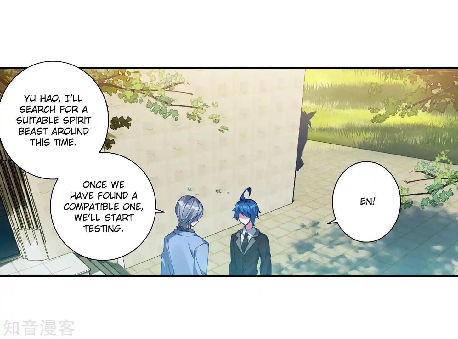 Soul Land 2 - Peerless Tang Sect Ch.202