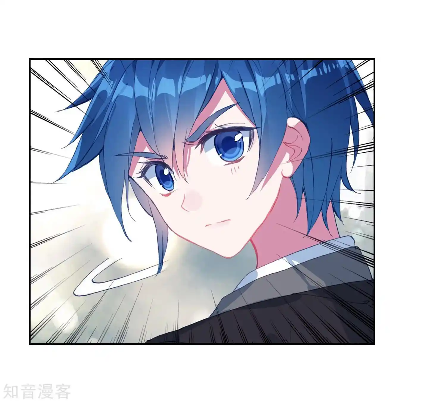 Soul Land 2 - Peerless Tang Sect Ch.202