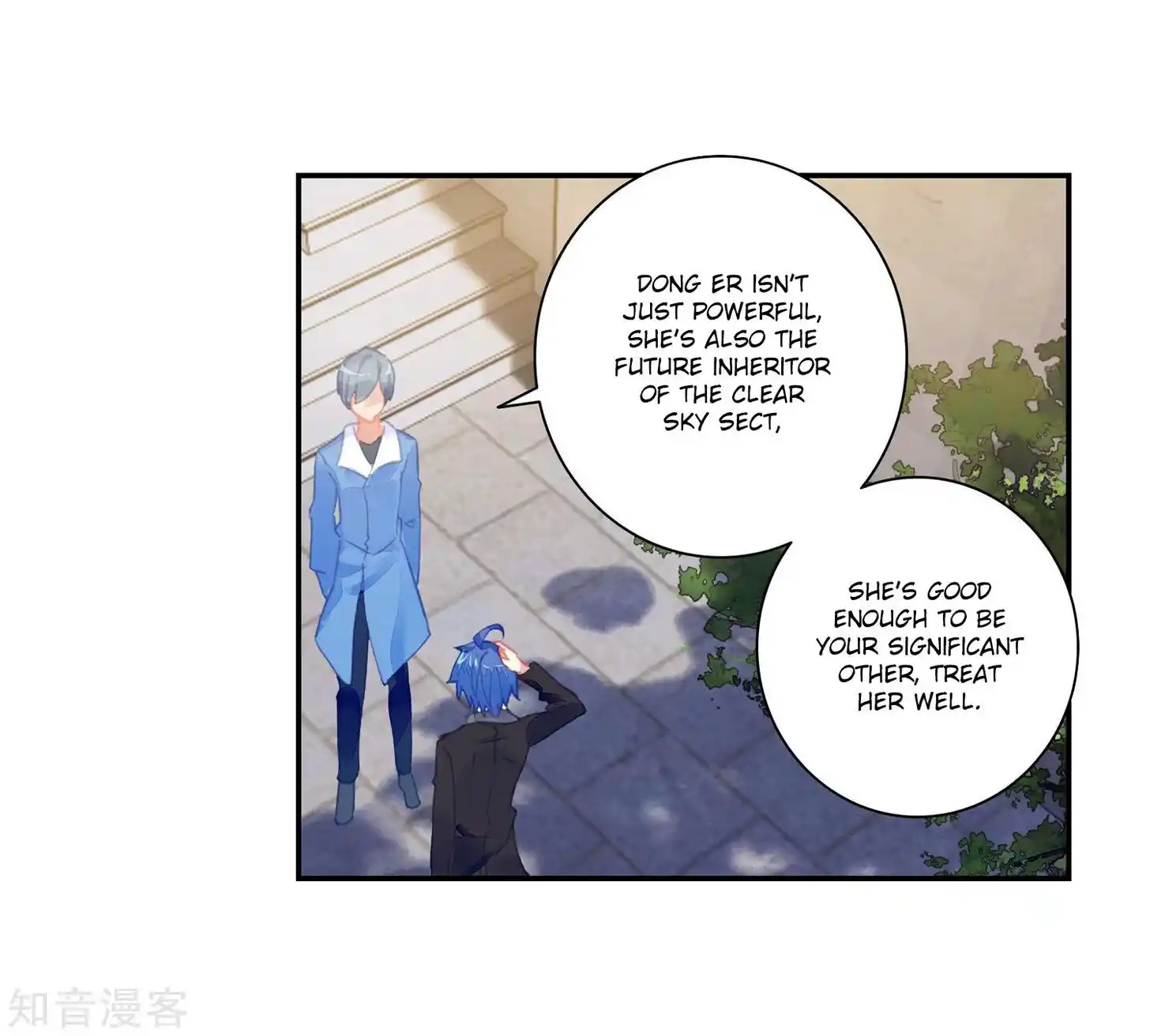 Soul Land 2 - Peerless Tang Sect Ch.202