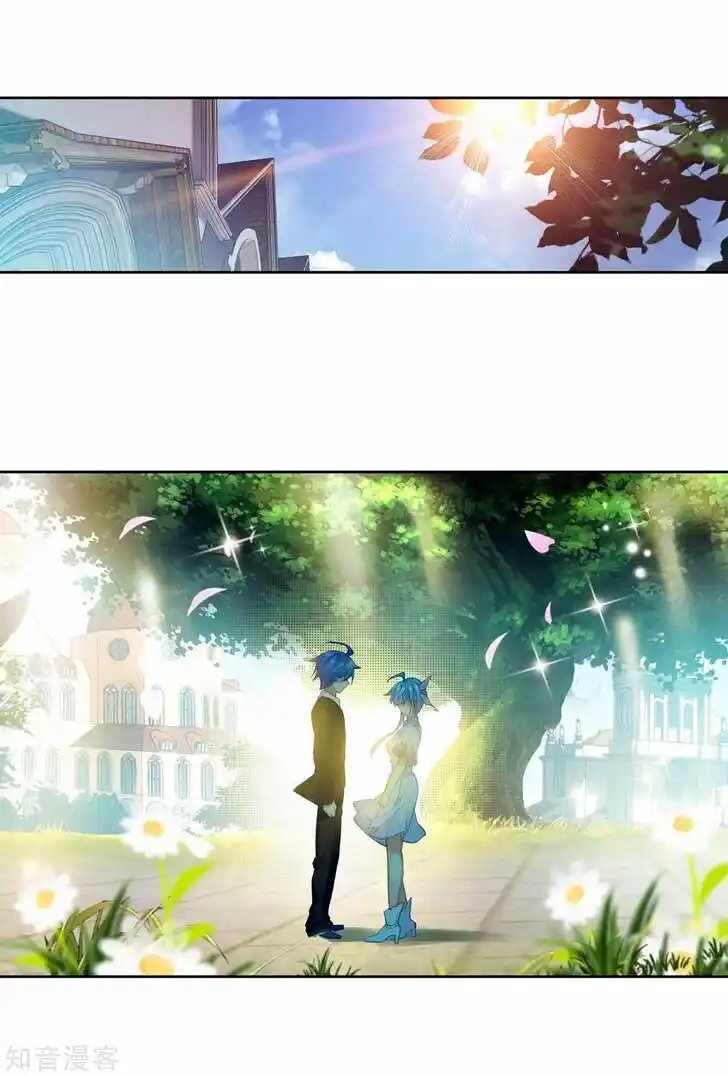 Soul Land 2 - Peerless Tang Sect Ch.202