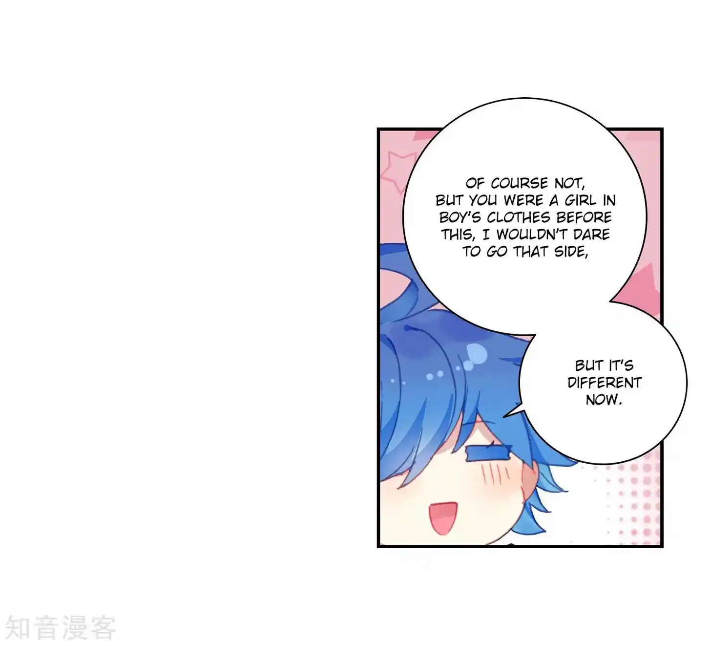 Soul Land 2 - Peerless Tang Sect Ch.202