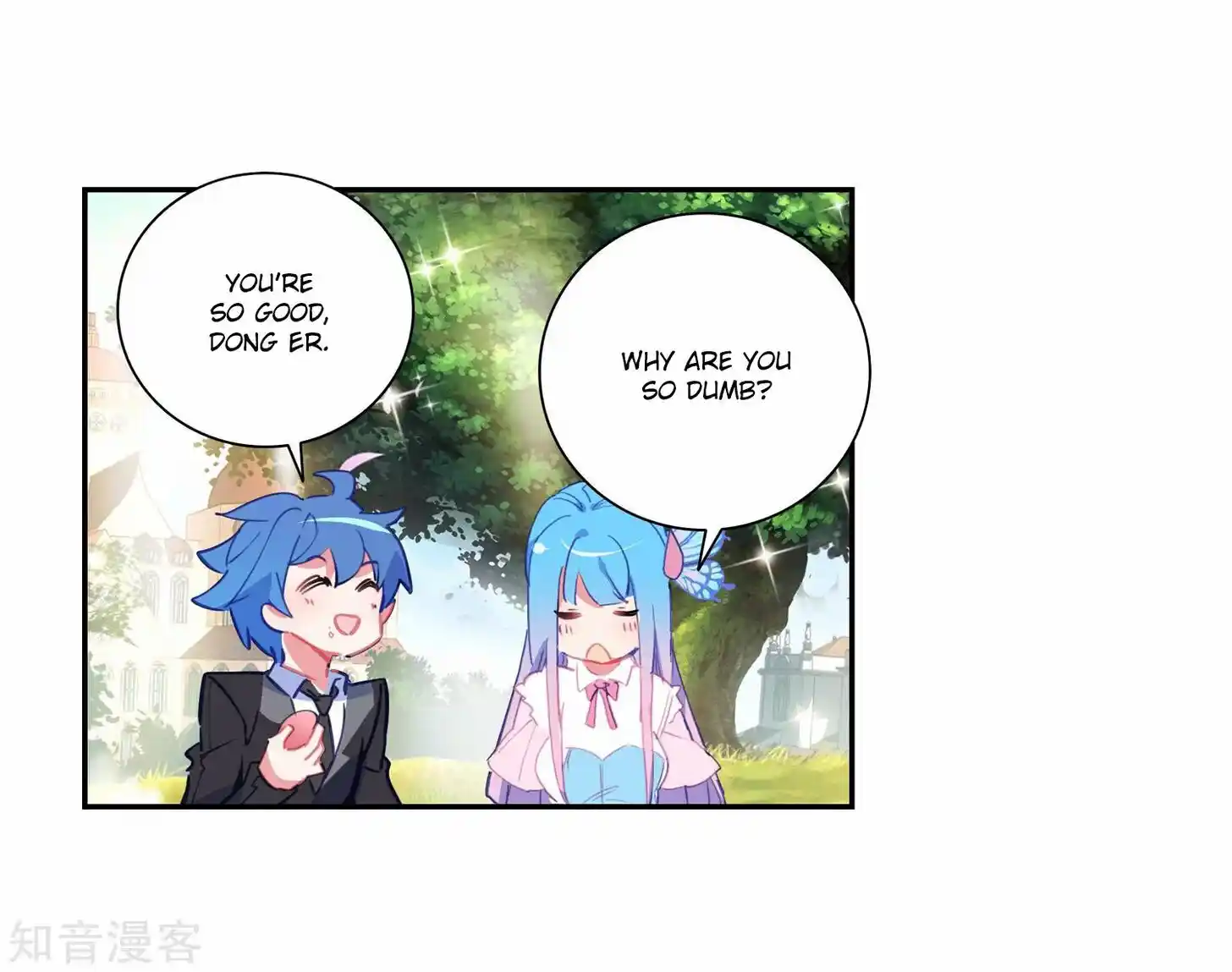 Soul Land 2 - Peerless Tang Sect Ch.202