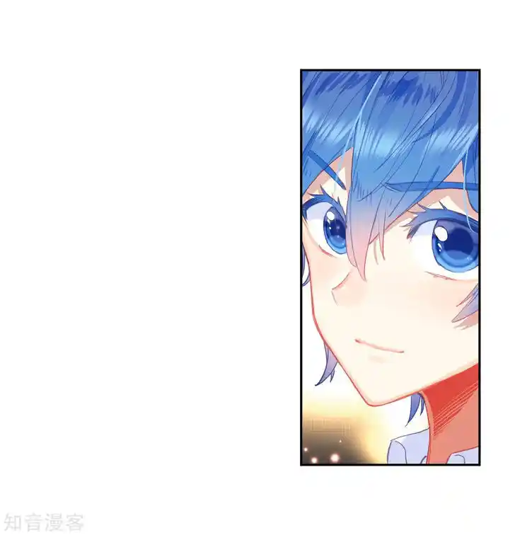 Soul Land 2 - Peerless Tang Sect Ch.202