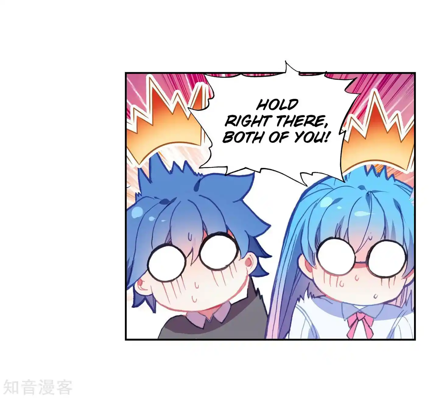 Soul Land 2 - Peerless Tang Sect Ch.202