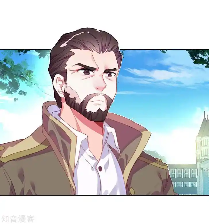 Soul Land 2 - Peerless Tang Sect Ch.202