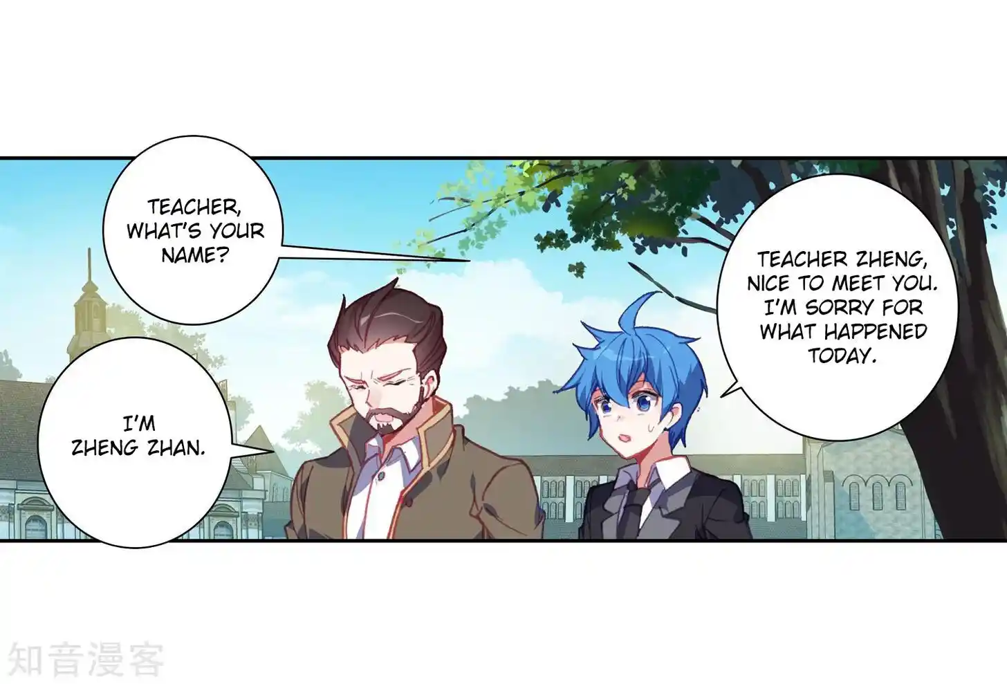 Soul Land 2 - Peerless Tang Sect Ch.202