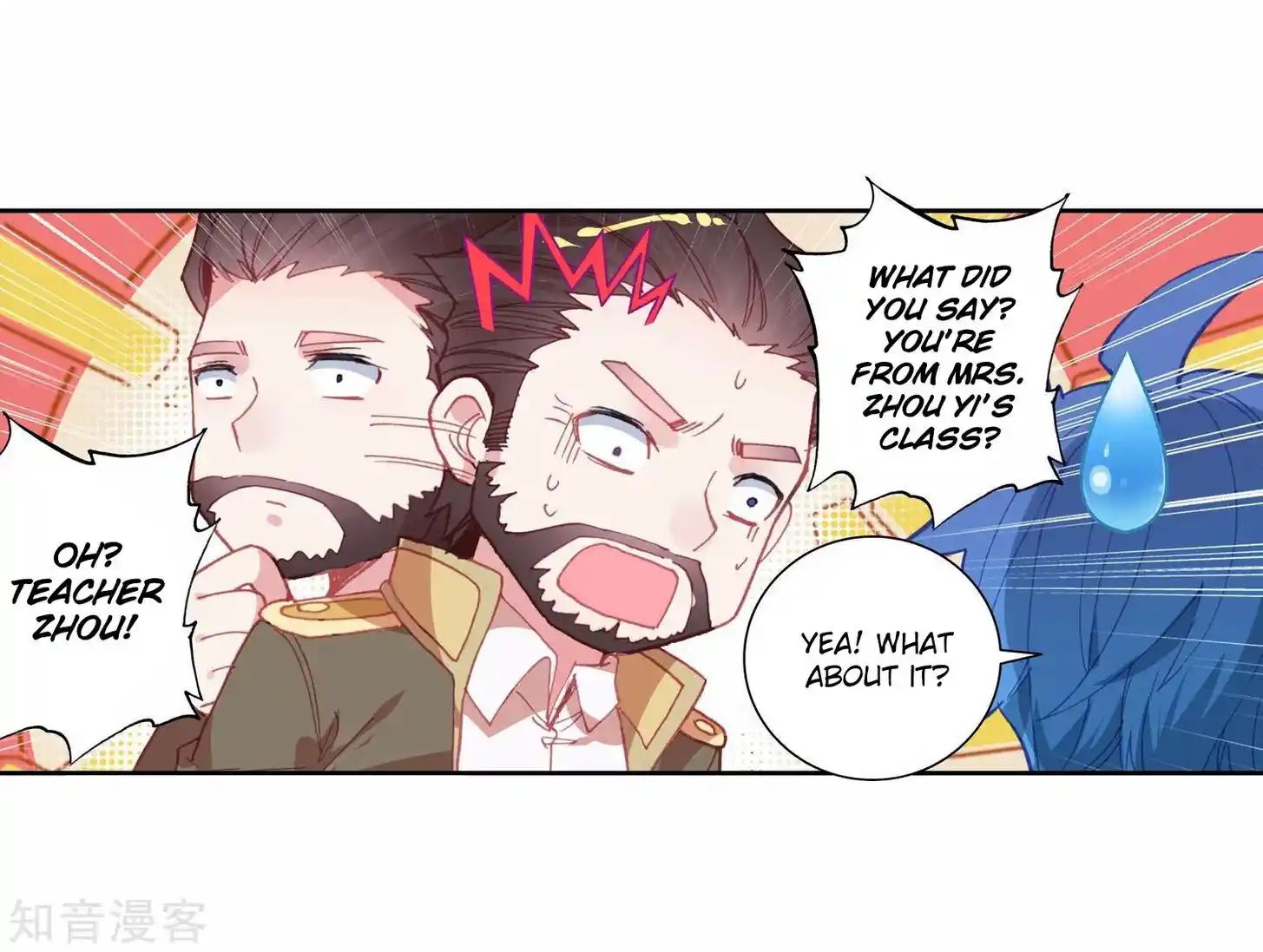 Soul Land 2 - Peerless Tang Sect Ch.202