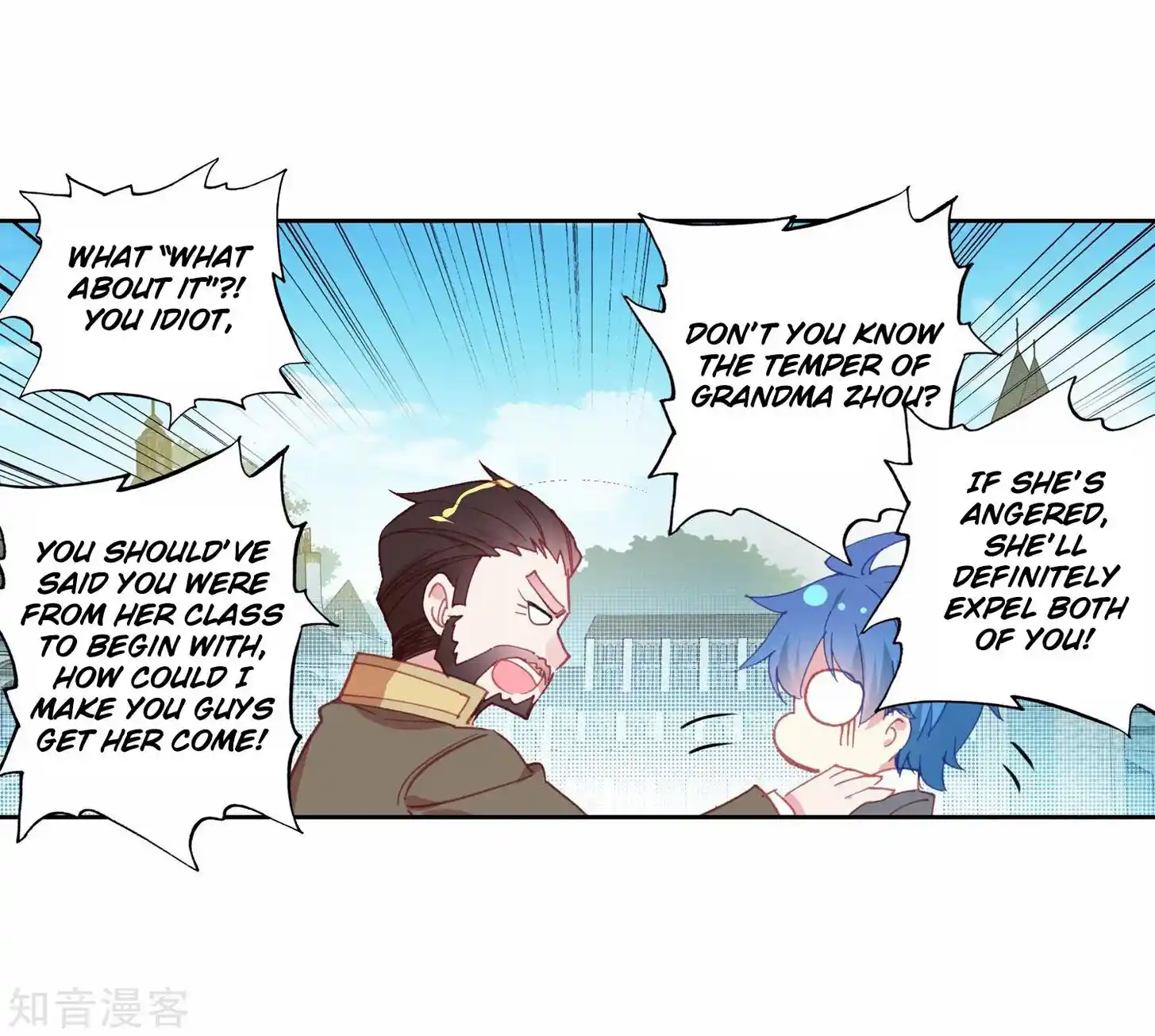 Soul Land 2 - Peerless Tang Sect Ch.202