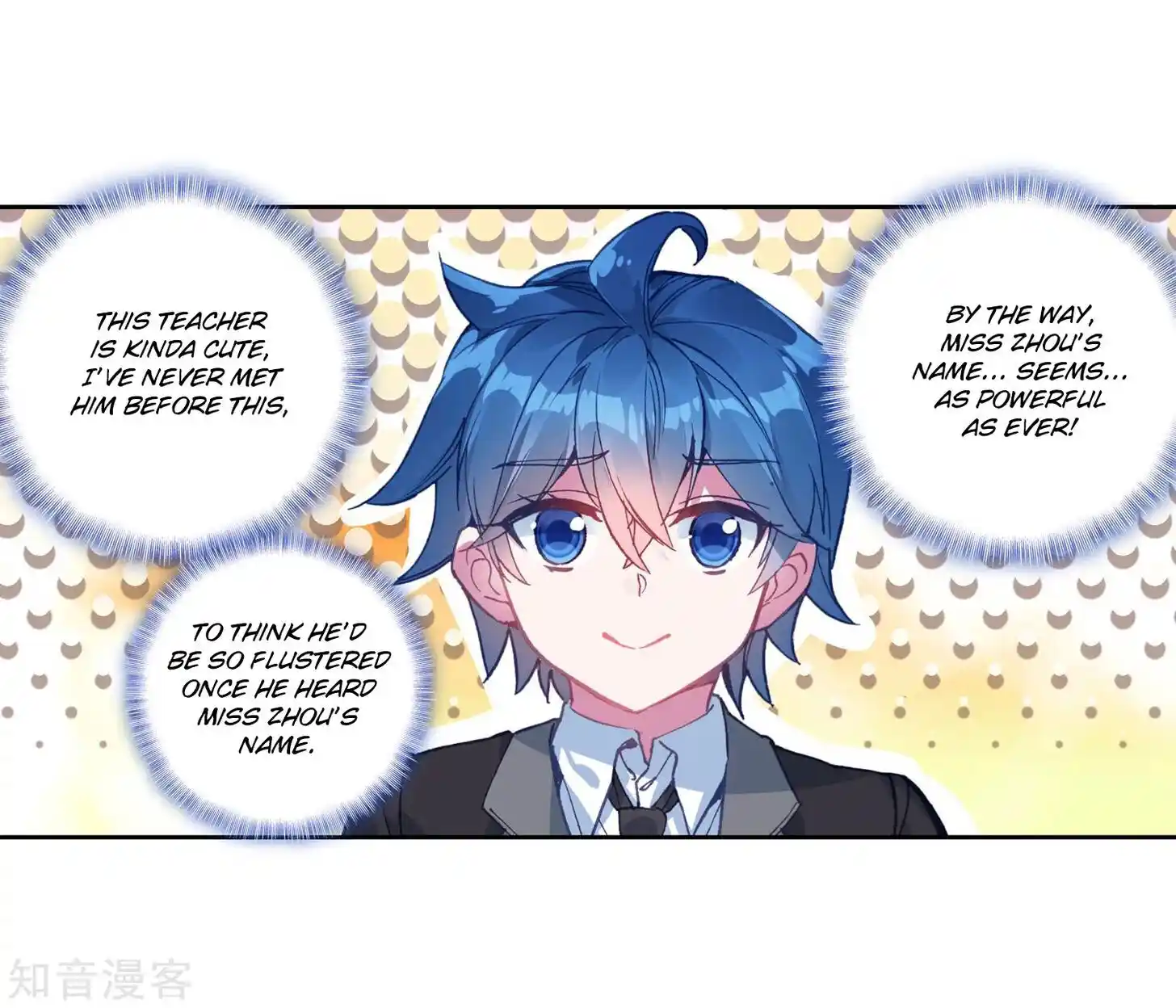 Soul Land 2 - Peerless Tang Sect Ch.202