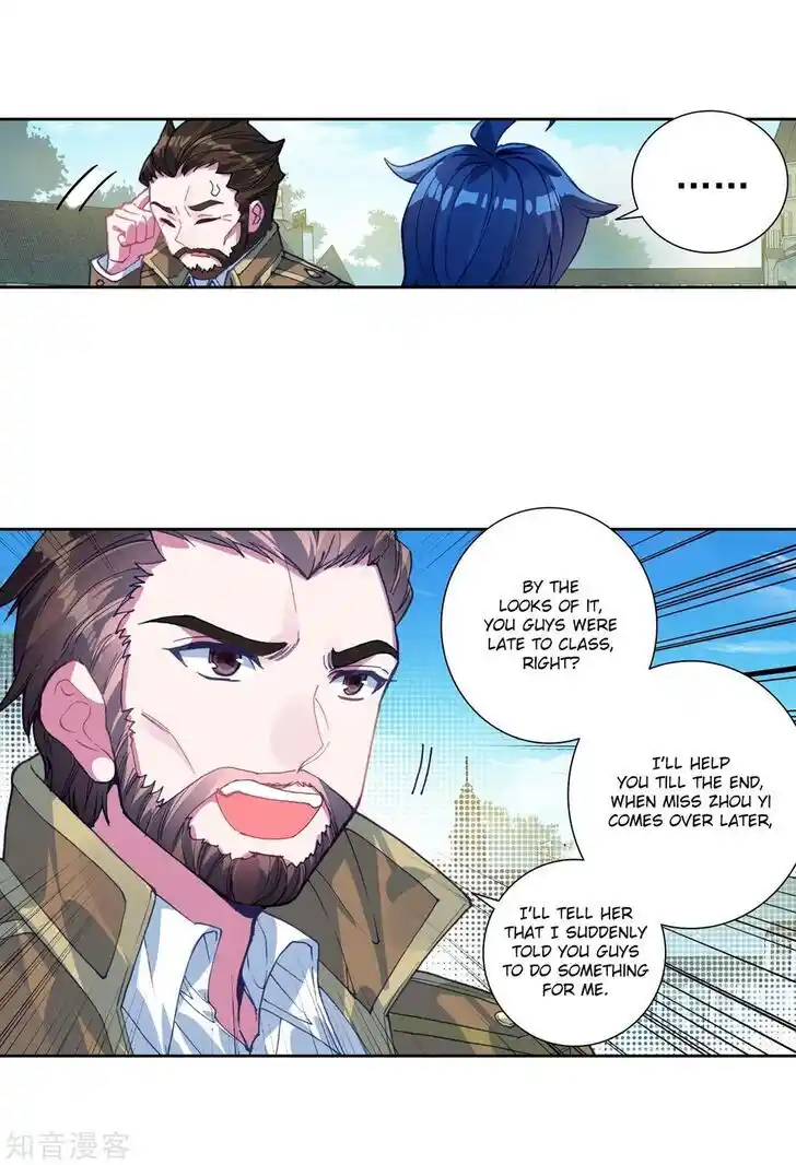 Soul Land 2 - Peerless Tang Sect Ch.202