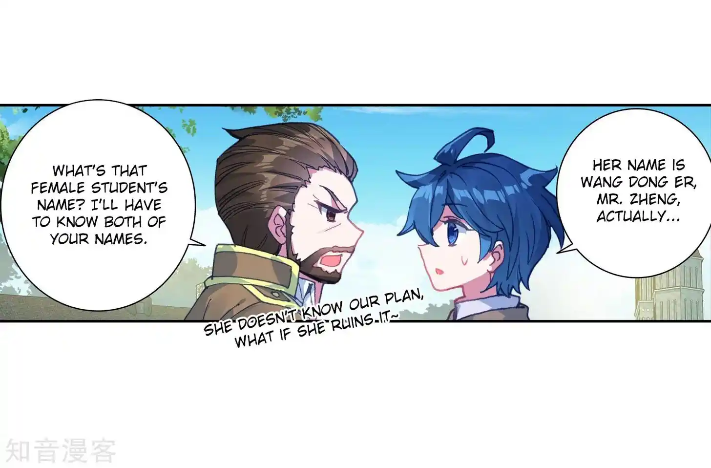 Soul Land 2 - Peerless Tang Sect Ch.202