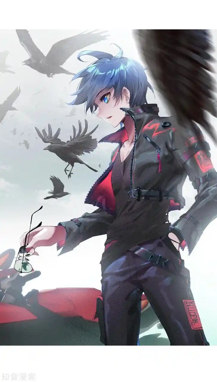 Soul Land 2 - Peerless Tang Sect Ch.203