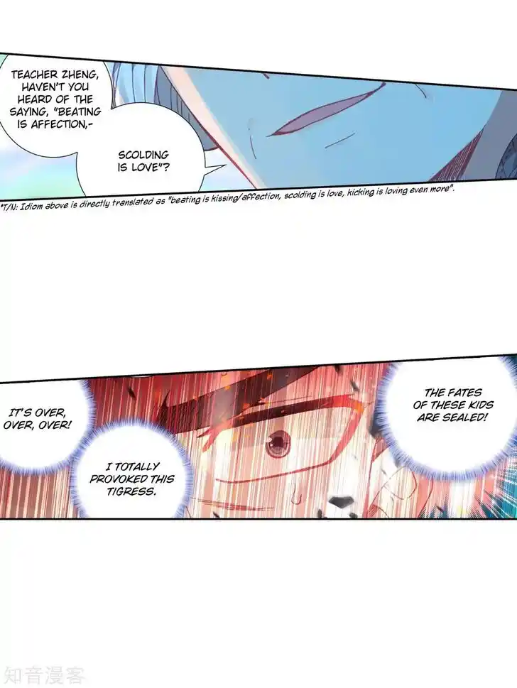 Soul Land 2 - Peerless Tang Sect Ch.203