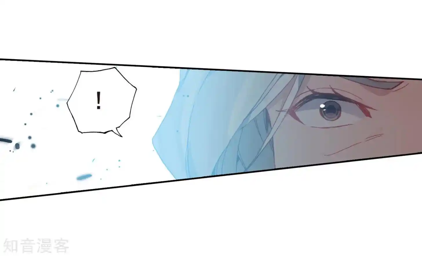 Soul Land 2 - Peerless Tang Sect Ch.203