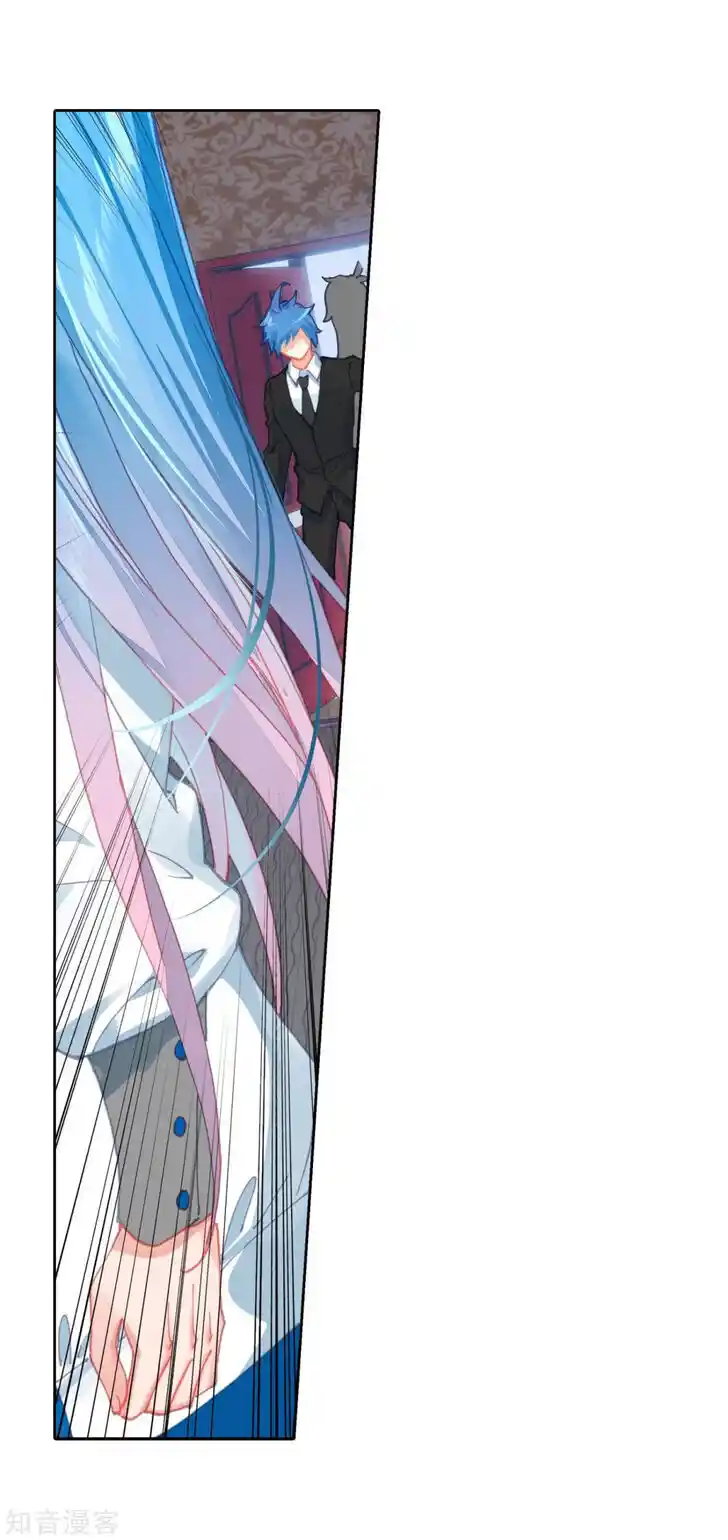 Soul Land 2 - Peerless Tang Sect Ch.204