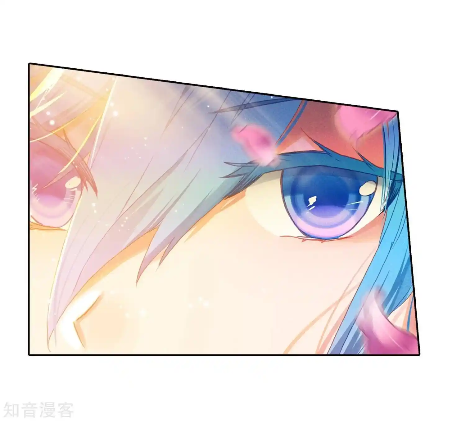 Soul Land 2 - Peerless Tang Sect Ch.204