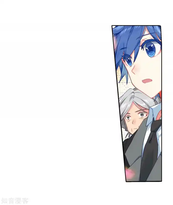 Soul Land 2 - Peerless Tang Sect Ch.204