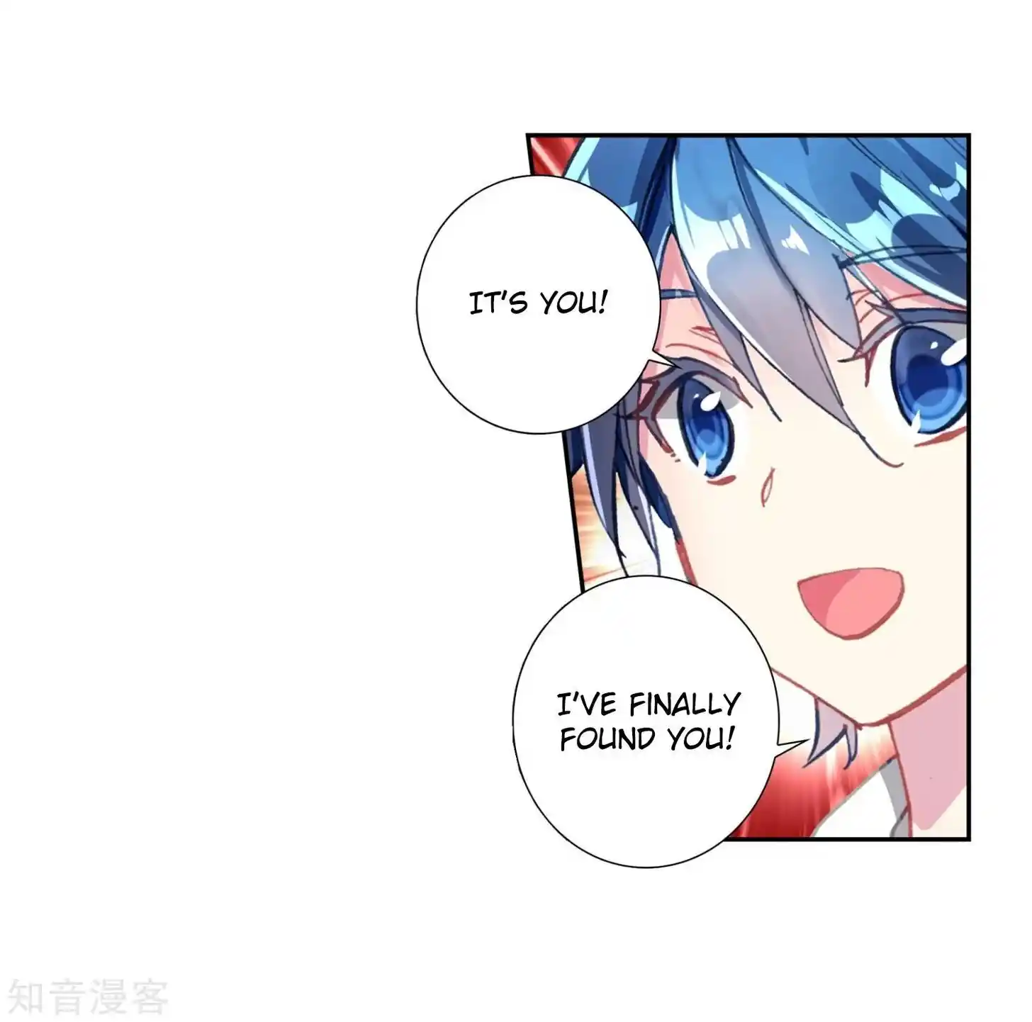 Soul Land 2 - Peerless Tang Sect Ch.204