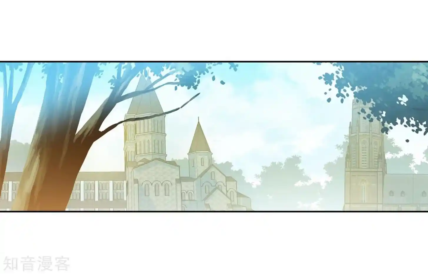 Soul Land 2 - Peerless Tang Sect Ch.204