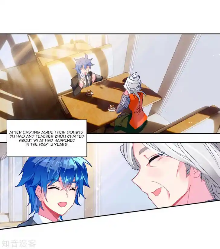 Soul Land 2 - Peerless Tang Sect Ch.205