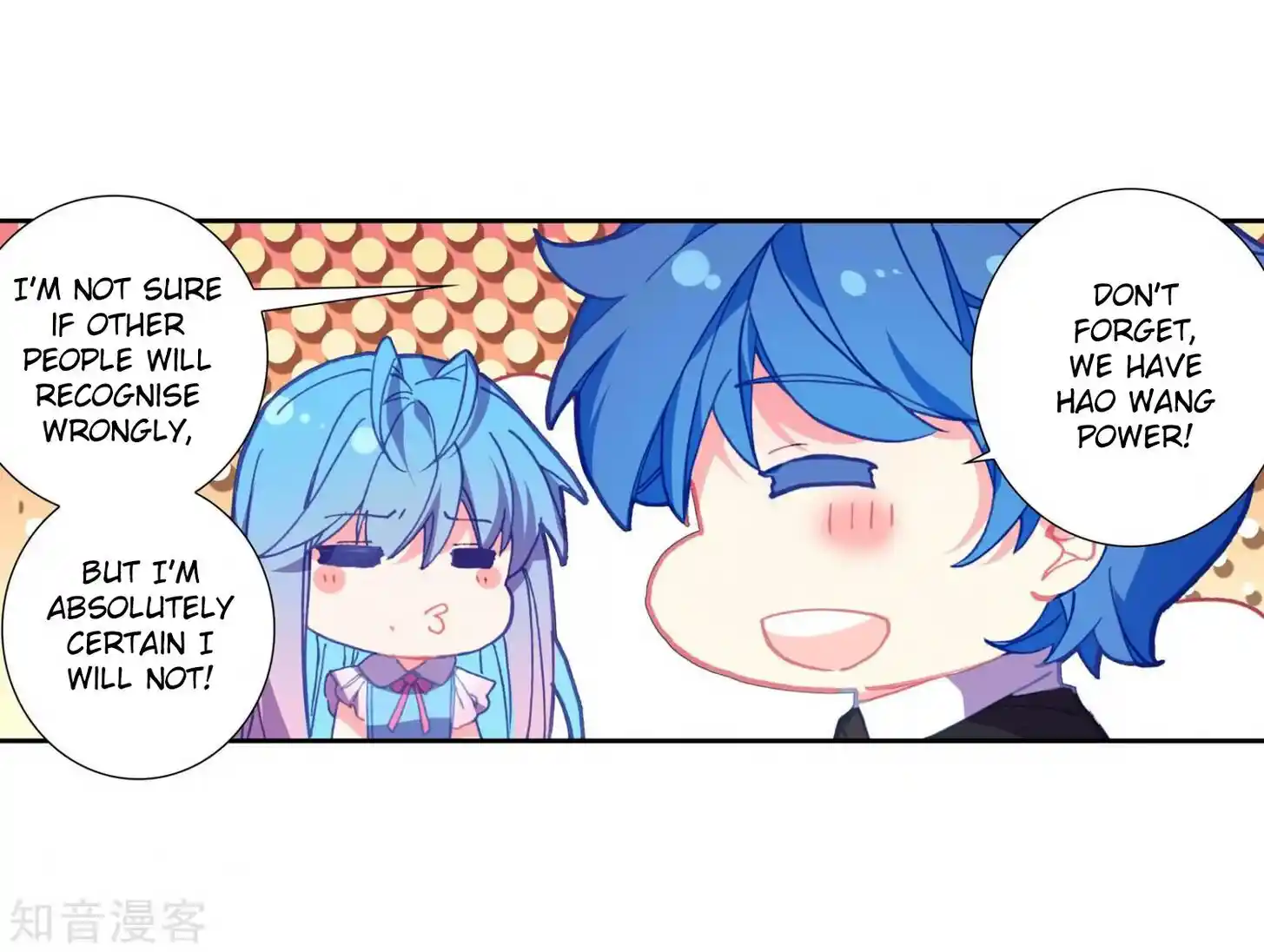 Soul Land 2 - Peerless Tang Sect Ch.205