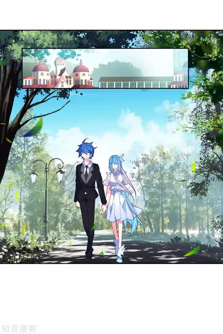 Soul Land 2 - Peerless Tang Sect Ch.205