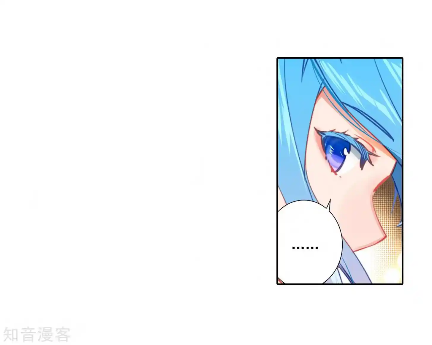 Soul Land 2 - Peerless Tang Sect Ch.206