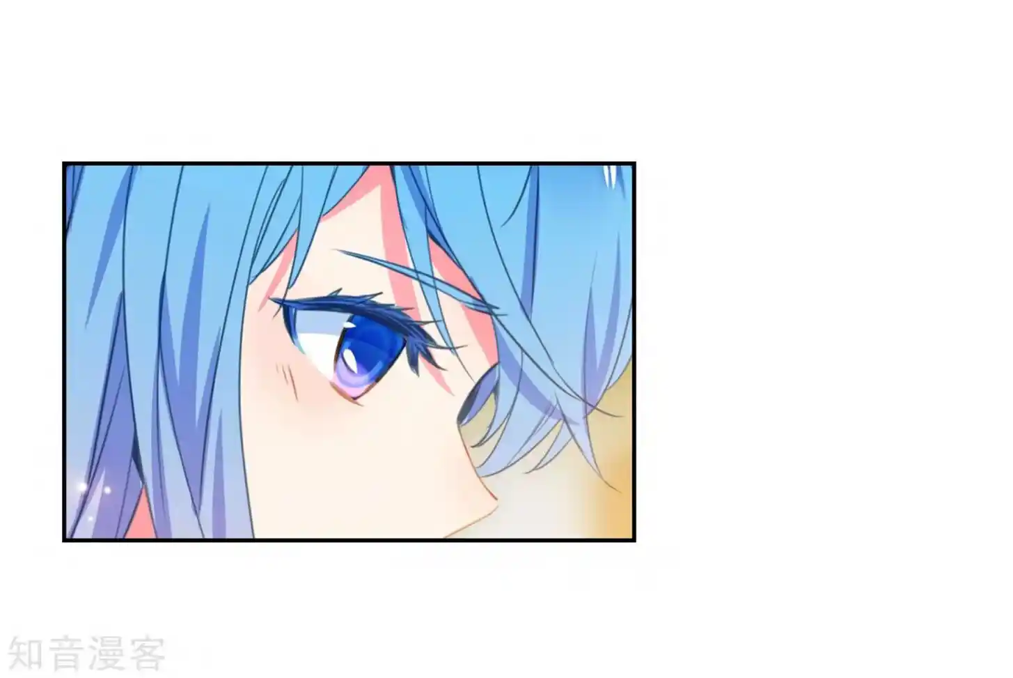 Soul Land 2 - Peerless Tang Sect Ch.206