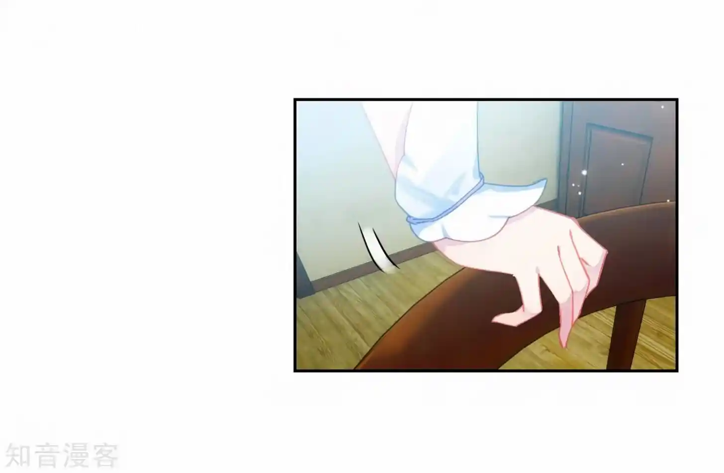 Soul Land 2 - Peerless Tang Sect Ch.206