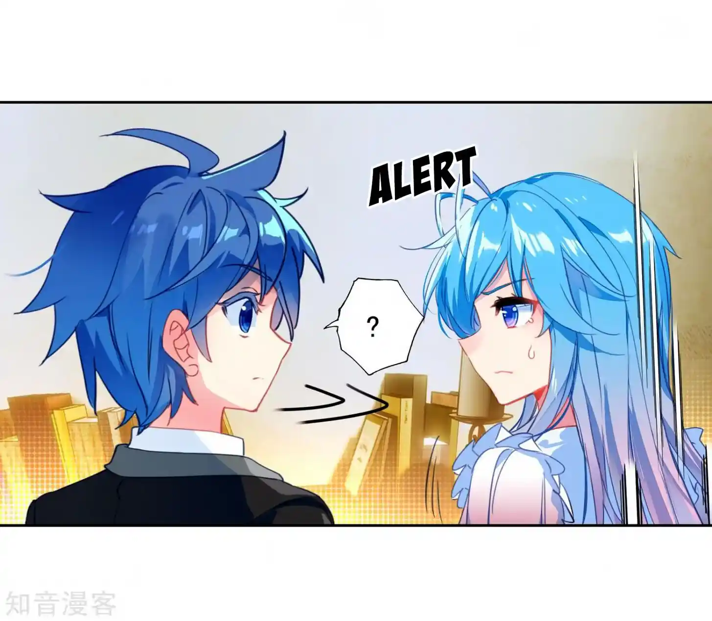 Soul Land 2 - Peerless Tang Sect Ch.206