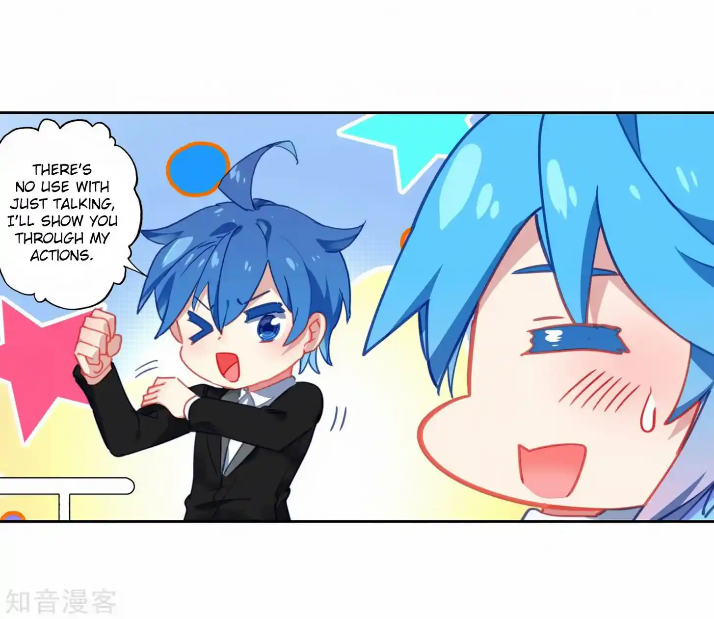 Soul Land 2 - Peerless Tang Sect Ch.206