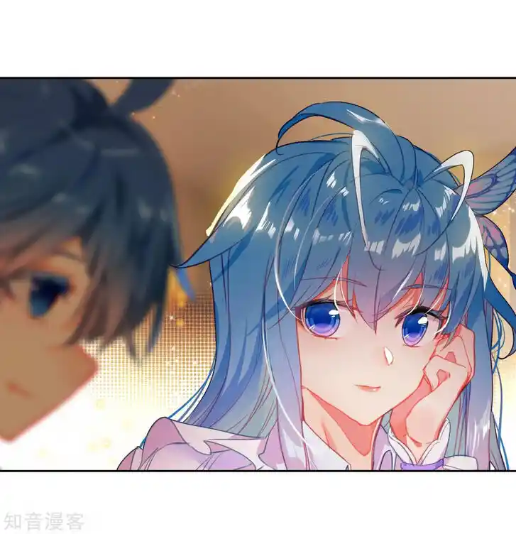 Soul Land 2 - Peerless Tang Sect Ch.206